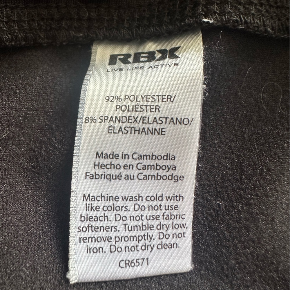 RBX Performance Black Leggings, size large - Picture 9 of 13
